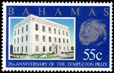 Bahamas 1992 20th Anniversary of Templeton Prize for Religion unmounted mint.