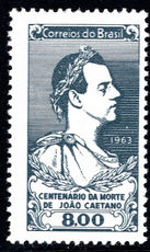 Brazil 1963 Actor Joao Caetano unmounted mint.