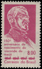 Brazil 1963 Viscount de Maua unmounted mint.