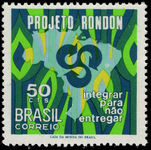 Brazil 1970 Rondon Project unmounted mint.