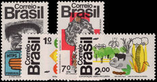 Brazil 1972 Government Sources unmounted mint.