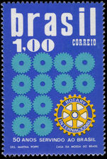 Brazil 1973 Rotary unmounted mint.