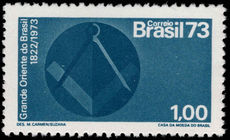 Brazil 1973 Masonic Grand Orient Lodge unmounted mint.