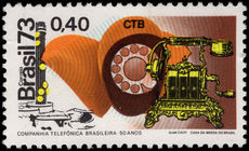 Brazil 1973 Telephone unmounted mint.