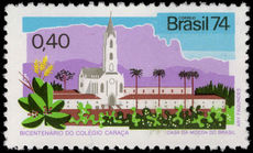 Brazil 1974 Caraca College unmounted mint.