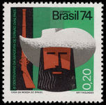 Brazil 1974 Paes Expedition unmounted mint.