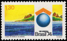 Brazil 1974 Savings Associations unmounted mint.