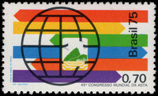 Brazil 1975 ASTA unmounted mint.