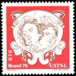 Brazil 1975 Christmas unmounted mint.