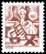 Brazil 1976-79 15c Bahia Woman unmounted mint.