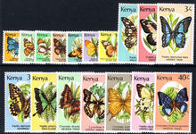 Kenya 1988 Butterflies set (less 10c) unmounted mint.