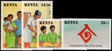 Kenya 1994 International Year of the Family unmounted mint.