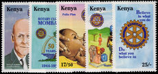 Kenya 1994 Rotary unmounted mint.