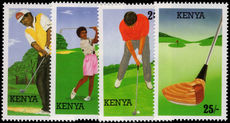 Kenya 1995 Golf unmounted mint.