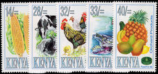 Kenya 1995 FAO unmounted mint.