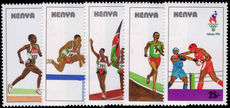 Kenya 1996 Olympics unmounted mint.