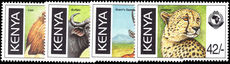 Kenya 1998 Pan-African UPU unmounted mint.