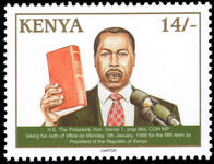 Kenya 1998 Daniel Arap unmounted mint.