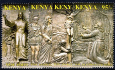 Kenya 2005 Easter unmounted mint.