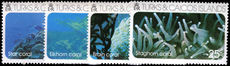 Turks & Caicos Islands 1975 Island Coral unmounted mint.