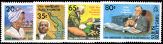 Turks & Caicos Islands 1982 George Washington unmounted mint.