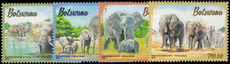Botswana 2016 Savanah Elephant unmounted mint.