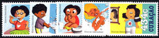 Curacao 2015 Youth health unmounted mint.