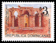 Dominican Republic 1995 500th Anniversary of Santiago de los Caballeros unmounted mint.