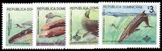 Dominican Republic 1995 Natural History Museum. Whales unmounted mint.