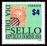 Dominican Republic 1995 Stamp Day unmounted mint.
