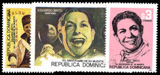 Dominican Republic 1996 Eduardo Brito unmounted mint.