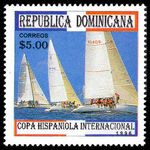 Dominican Republic 1996 Hispaniola Cup Yachting Championship unmounted mint.