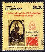 El Salvador 2014 University of El Salvador unmounted mint.