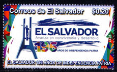 El Salvador 2017 196 Years of Independence unmounted mint.