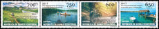 Equatorial Guinea 2017 International Year for Sustainable Tourism unmounted mint.