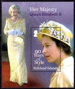 Falkland Islands 2016 Queens Birthday souvenir sheet unmounted mint.