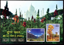 India 2017 Beautiful India souvenir sheet unmounted mint.