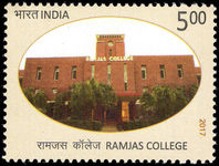 India 2017 Ramjas College unmounted mint.