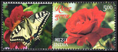 India 2017 Rose unmounted mint with label.
