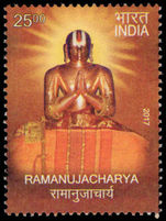 India 2017 Birthday of Ramanuja unmounted mint.