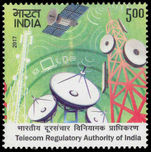 India 2017 Regulatory Authority for Telecommunications unmounted mint.