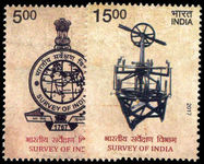 India 2017 250 years of surveying office unmounted mint.