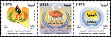 Libya 2016 Revolution anniversary unmounted mint.