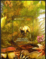 Macedonia 2016 Brown Bear souvenir sheet unmounted mint.