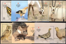 Oman 2016 Fauna souvenir sheet set unmounted mint.