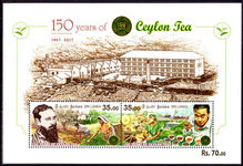 Sri Lanka 2017 Ceylon Tea souvenir sheet unmounted mint.