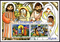 Sri Lanka 2017 Christmas souvenir sheet unmounted mint.