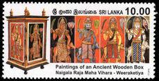 Sri Lanka 2016 Vesak (II) unmounted mint.