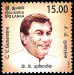 Sri Lanka 2016 Clement Victor Gunaratne unmounted mint.