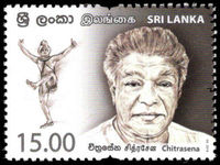 Sri Lanka 2016 Chitrasena unmounted mint.